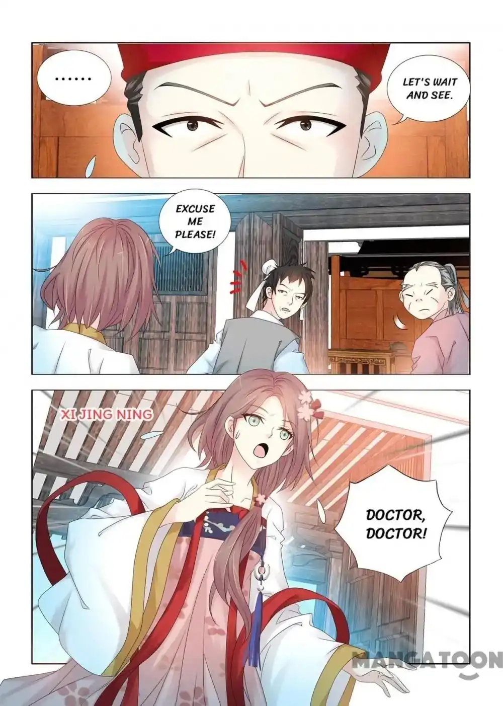 Medical God's Hand Chapter 81 1